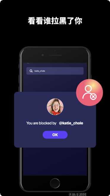 instream游戏下载