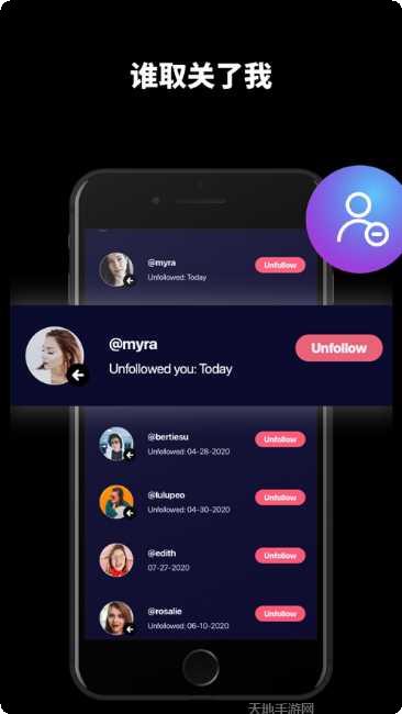 instream游戏最新版本