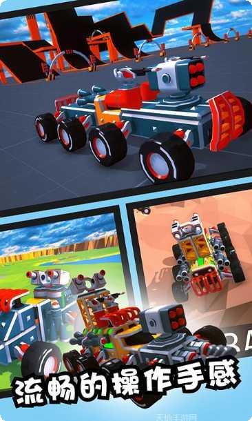 像素车超改多人在线对战