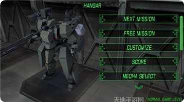 毁灭枪手游戏攻略