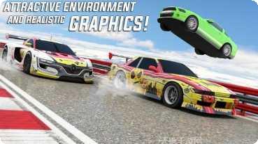 极限城市摩托竞赛最新版本