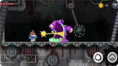 甲壳虫竞技场下载