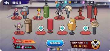 恶魔小姐姐角色介绍