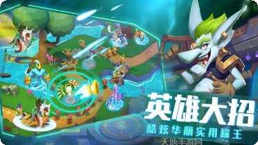 塔塔帝国装备获取