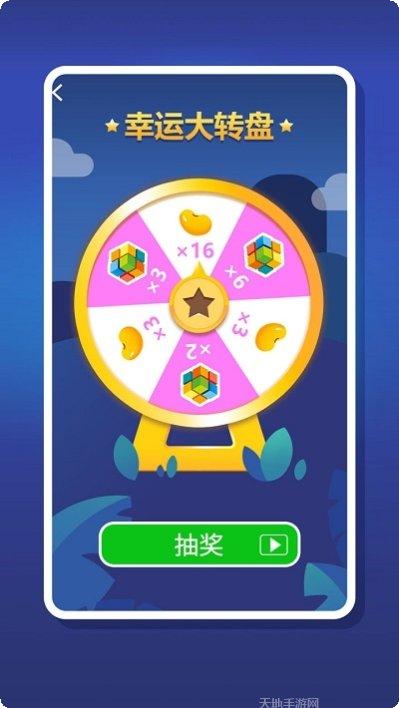 2048合成工厂最新版本