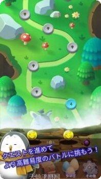 怪物打怪物攻略