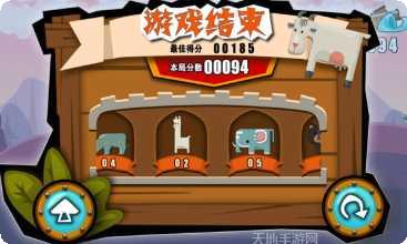 勇士之黑暗侵袭下载