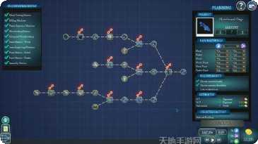 超智能工厂大亨起源激活码