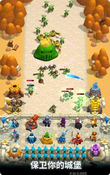 狂野城市飞车无限金币