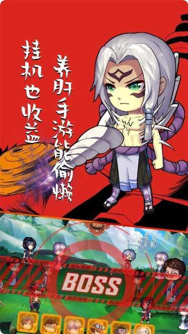 半熟英雄GM版最新版本