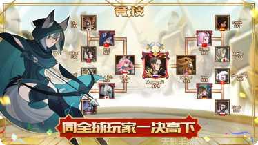 剑与远征腾讯版攻略