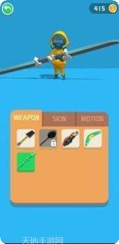 拥挤狂飙最新版本下载