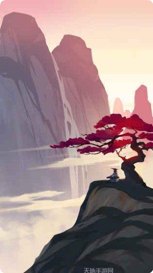 江湖悠悠单机版攻略