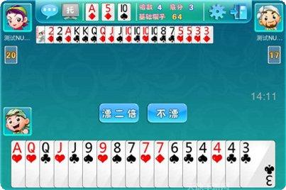 632乐游棋牌游戏