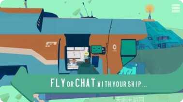 下一站无处可去玩法介绍