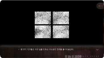 世界上最难的关卡解析