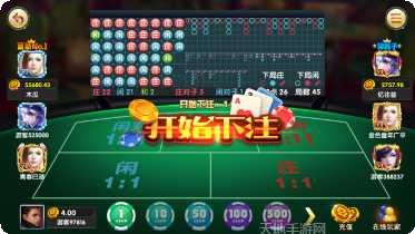 9玩吧娱乐游戏攻略