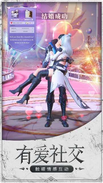 星河联盟游戏评测