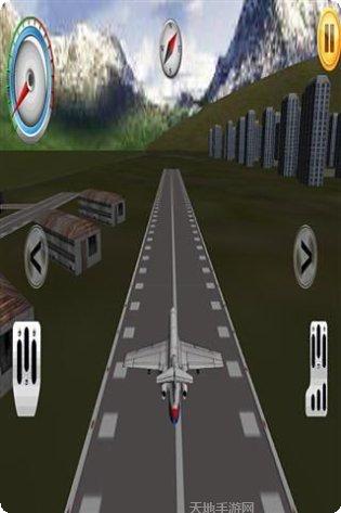 3D飞车大战游戏苹果版