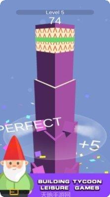 我要上王者ol攻略