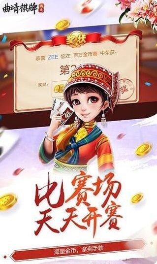 389娱乐最新版本