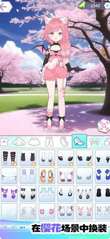 小公主美丽日记服装搭配