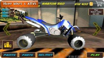 花式作死大全玩法介绍