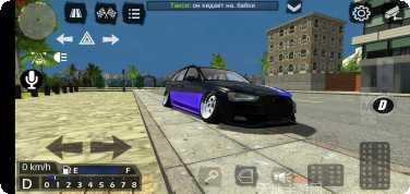 多人停车挑战模式