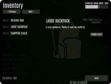 野外求生之旅玩法介绍