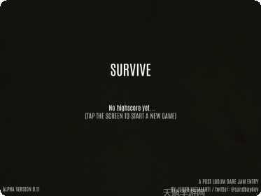 野外求生之旅生存技巧