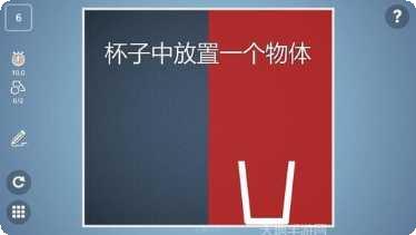 Brain Hub反应速度