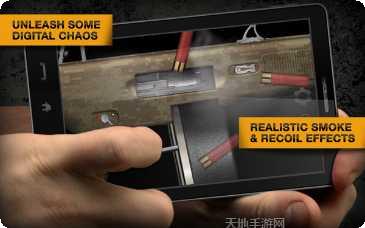 真实武器枪支模拟器付费版苹果