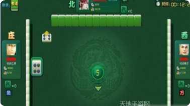 铁岭龙首麻将玩法