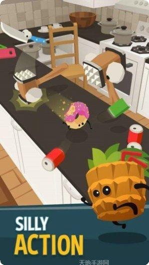 滑稽漫步最新版本