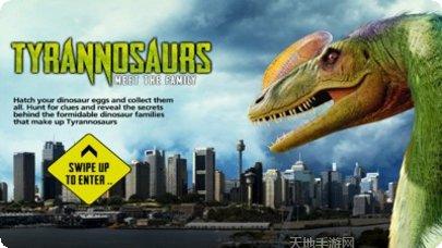 雷克斯诺角色推荐