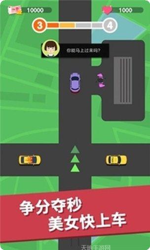 疯狂打鼹鼠技巧