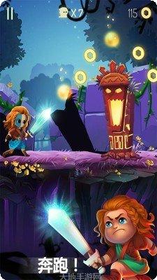 暗夜末灯下载地址