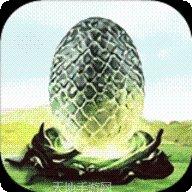 山海经之通天巨兽攻略