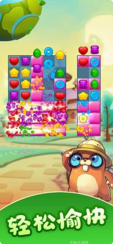 彩虹糖消消乐技巧分享