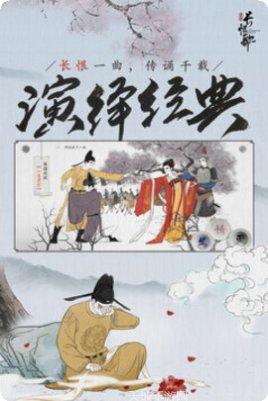 The Walking Dead Land游戏攻略