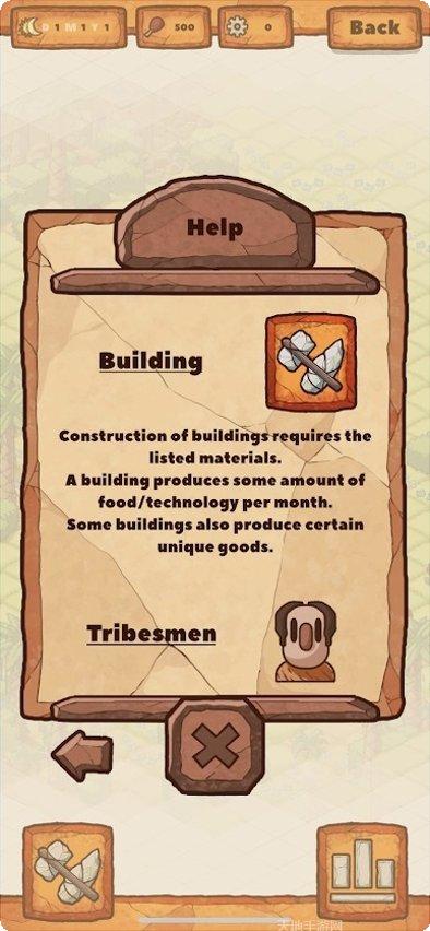 欢迎来到时间加速的岛屿玩法