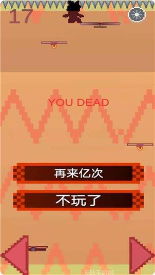 Jump大乱斗攻略分享