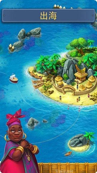 经营小镇最新版本