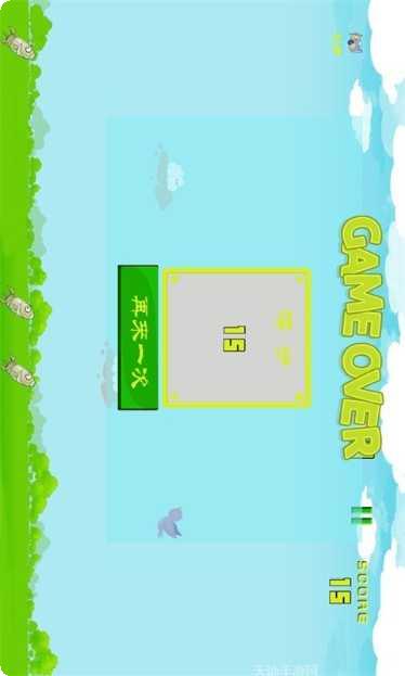 让子弹灰最新版本