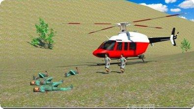 快速救援游戏角色介绍