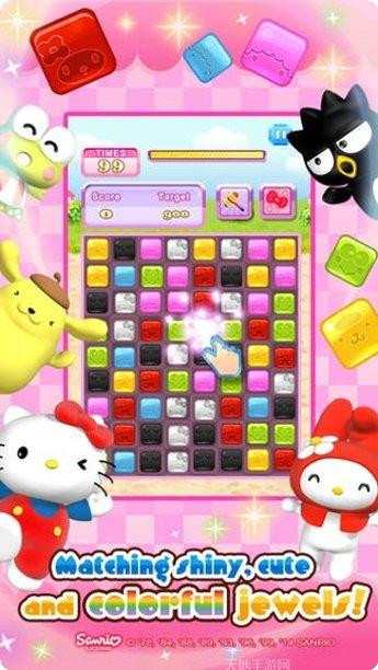 凯蒂猫点击器下载地址