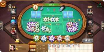 九龙至尊棋牌最新版本