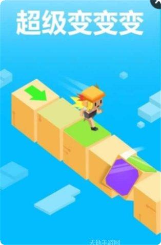 超级变态捕鱼下载地址