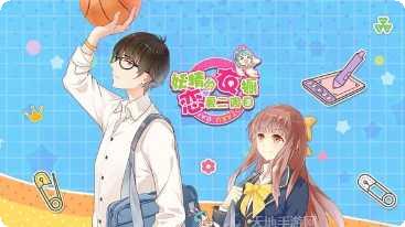 妖精的面包工坊下载