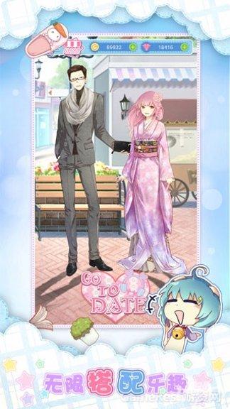 妖精的面包工坊玩法